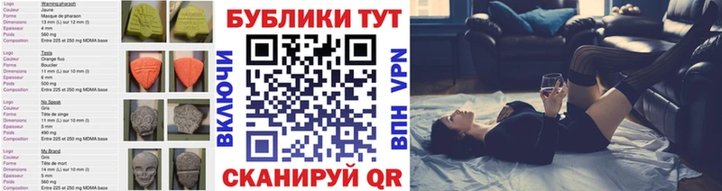 где купить наркоту  Можайск  ЭКСТАЗИ Philipp Plein 