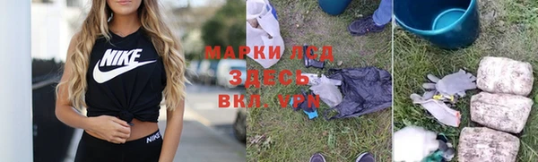 не бодяженный Сосновоборск