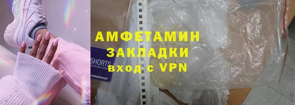 a pvp Бородино
