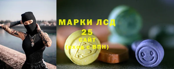 ешки Бугульма