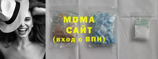 ешки Бугульма