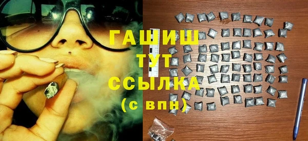 ешки Бугульма