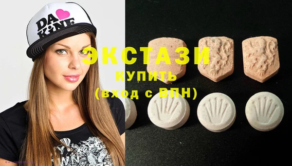 ешки Бугульма