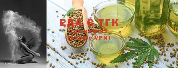 a pvp Бородино