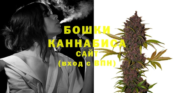 ешки Бугульма