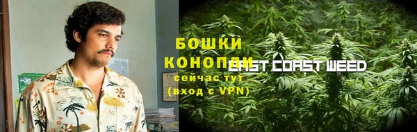 ешки Бугульма