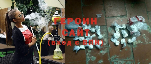 a pvp Бородино