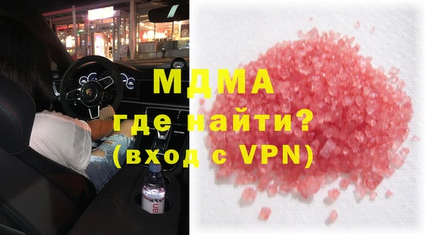 a pvp Бородино
