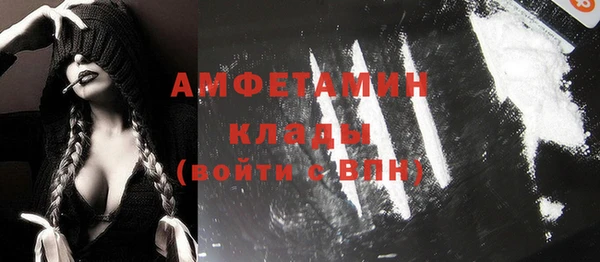 a pvp Бородино