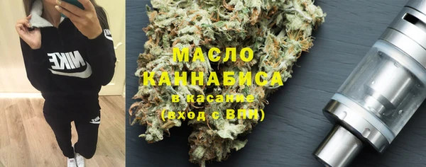 ешки Бугульма