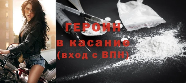 a pvp Бородино