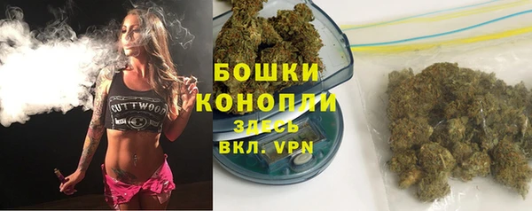 ешки Бугульма
