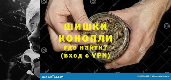 ешки Бугульма