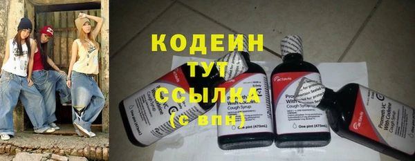 ешки Бугульма