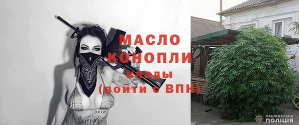 не бодяженный Сосновоборск