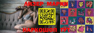 MDMA Гусев