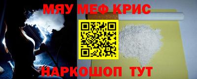 MDMA Гусев