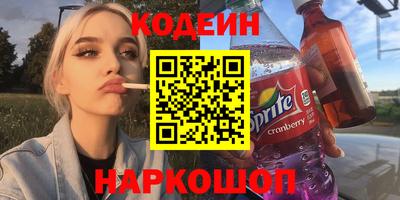 MDMA Гусев