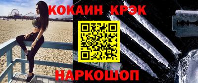 MDMA Гусев
