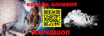 винт Гусь-Хрустальный