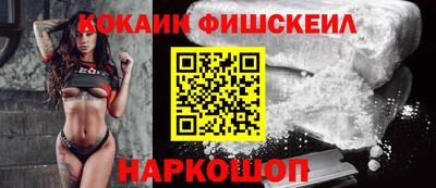 стафф Туймазы