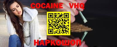 PSILOCYBIN Гусиноозёрск