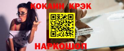 PSILOCYBIN Гусиноозёрск
