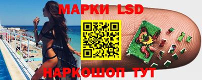 MDMA Гусев