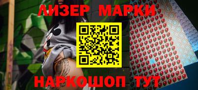 МДМА Тулун