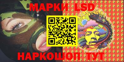 MDMA Гусев