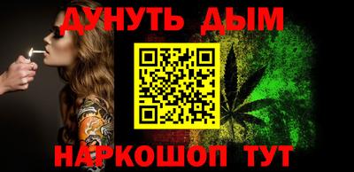 PSILOCYBIN Гусиноозёрск
