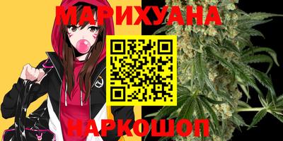 винт Гусь-Хрустальный