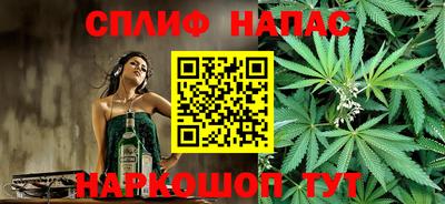 винт Гусь-Хрустальный