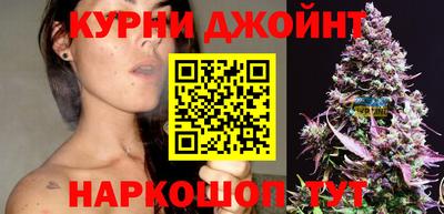PSILOCYBIN Гусиноозёрск