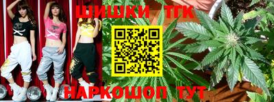 PSILOCYBIN Гусиноозёрск