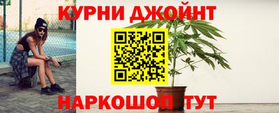 винт Гусь-Хрустальный
