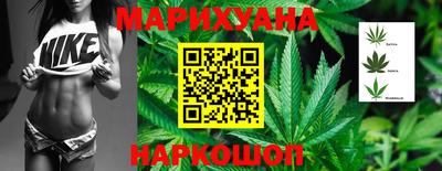 винт Гусь-Хрустальный