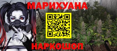 MDMA Гусев