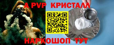 PSILOCYBIN Гусиноозёрск