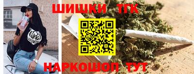 MDMA Гусев