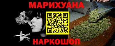 PSILOCYBIN Гусиноозёрск