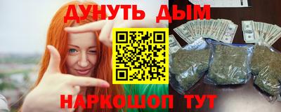 MDMA Гусев