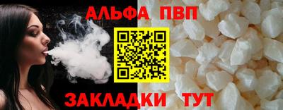PSILOCYBIN Гусиноозёрск