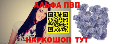 PSILOCYBIN Гусиноозёрск