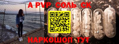MDMA Гусев