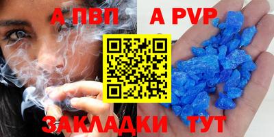 PSILOCYBIN Гусиноозёрск