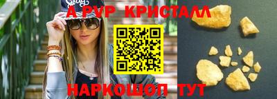 MDMA Гусев