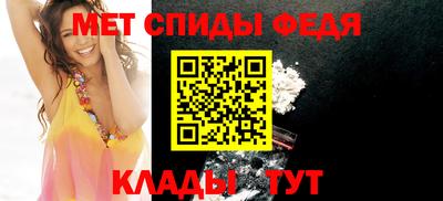 PSILOCYBIN Гусиноозёрск