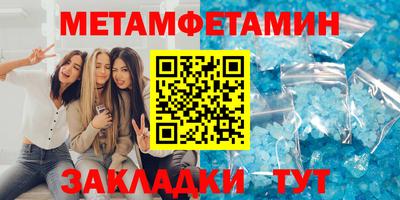 PSILOCYBIN Гусиноозёрск