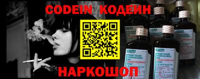 MDMA Гусев